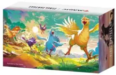 MTGxFINALFANTASY チョコボ・バンドル　アート　ストレージボックス
