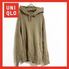 【美品】UNIQLO ユニクロ　スウェットプルパーカー　ブラウン　L ベージュ