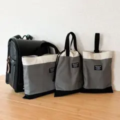 Item thumbnail for item ddcf74af-c2ac-42d9-bc4f-f81b1e35c8e2