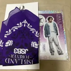 小林直己　アクリルスタンド　バンダナキーチェーン　三代目