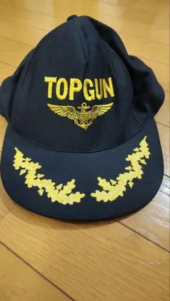 海上自衛隊 ながしま 掃海長 識別帽 キャップ 海上自衛隊 ながしま 掃海長 識別帽 キャップ - メルカリ