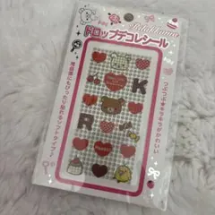 ☆リラックマ ドロップシール☆