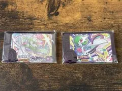 ポケモンフレンダBT1弾、BT2弾　スーパートレジャー　サーナイト（2枚セット）