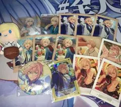 あんスタ 天祥院英智 セット