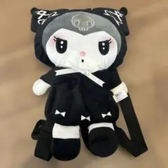 サンリオ 月夜のメロクロ クロミ リュック アミューズメント品