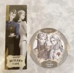 第五人格 IdentityⅤ スイパラ バトラーズカフェ　白黒無常 セット