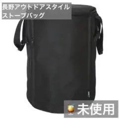 2026年最新】スノーピークグローストーブの人気アイテム - メルカリ