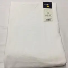 西川　シングル敷き布団カバー　　105x200cm