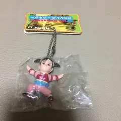 Item thumbnail for item 323e8efc-649e-4ece-bf2a-57b99e512d80