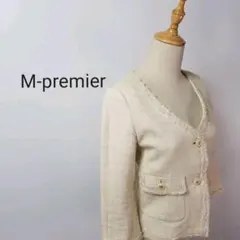 J125エムプルミエノーカラージャケットツイードラメオフホワイト白無地コットン綿