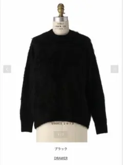 2026年最新】drawer カシミヤファーの人気アイテム - メルカリ