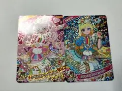 ひみつのアイプリ リング5弾 メロディバズリウムハーモニー ひまり みつき