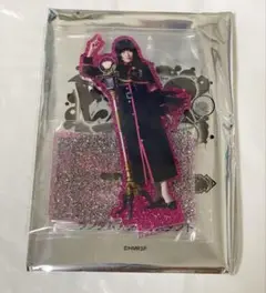 ヒプステ 舞台 東方天 乙統女 中王区 アクスタ ラメ
