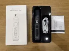 CASFUY ペット用電動爪切り 本体のサムネイル