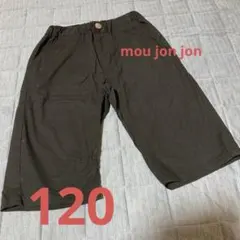 みぃ様 リクエスト 2点 まとめ商品