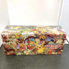2026年最新】スペシャルBOXトウホクの人気アイテム - メルカリ