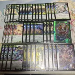 バトルスピリッツ 光導の契約神ダン 光導 デッキ スリーブ付 - メルカリ