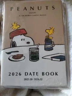 Item thumbnail for item d1527cb2-5c5c-458c-bd15-7f01f58e5f64