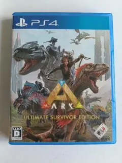 PS4 アーク　アルティメットサバイバーエディション　ark