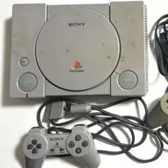 【超豪華】激レア　初代PlayStation　本体＋ソフト9本セット　まとめ売り