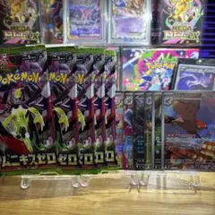 【早い者勝ち‼️】ムニキスゼロ5パック＋RR4枚AR2枚まとめ売り