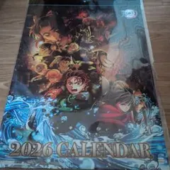 鬼滅の刃　2026年CALENDAR　カレンダー　　1点　劇場版　無限城編