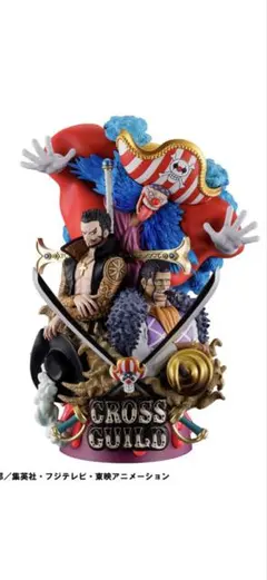 2026年最新】クロスギルドフィギュアの人気アイテム - メルカリ
