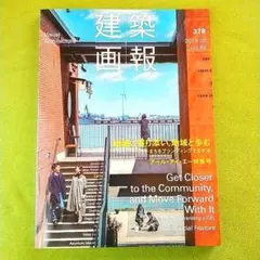 Item thumbnail for item 7bff4442-6d73-41cf-b89d-5839ea574e7f