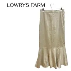 B0117LOWRYS FARMロングマーメイドスカートジッパー　スエード