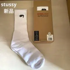 ステューシー STUSSY 1足 ソックス 靴下 新品 ホワイト