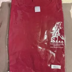 れい様 リクエスト 2点 まとめ商品