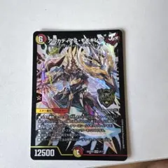 2026年最新】プレイマット アルカディアスの人気アイテム - メルカリ