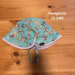 Anna20様 リクエスト 2点 まとめ商品