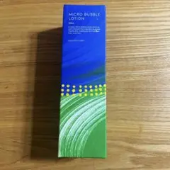 マギアレイベル　薬用MBローション