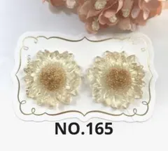 NO.165 カボション大きめフラワー　ピアスorイヤリング　ハンドメイド