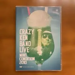 クレイジーケンバンド/MINT CONDITION 2010〈2枚組〉 - メルカリ