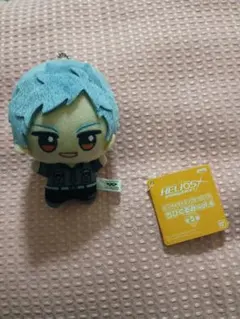 エリオスR　エリオスライジングヒーローズ　ちびぐるみ　制服　アッシュ