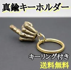 Item thumbnail for item a319199a-f70e-4a27-9a6c-cbd3119c29c4