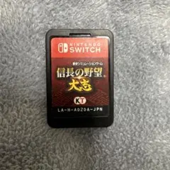 Nintendo Switch 信長の野望・大志 通常版 ニンテンドースイッチ