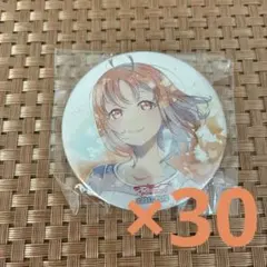 ラブライブサンシャイン沼津ロケ地マップ - メルカリ