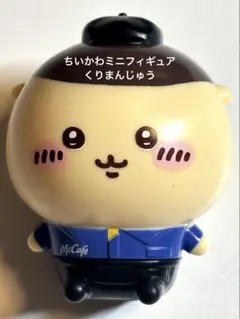 くりまんじゅう マクドナルド