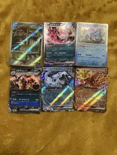 ポケモンカードゲーム ex AR RR まとめ売り