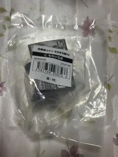 名探偵コナンちぢませ隊　毛利小五郎