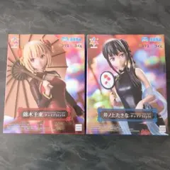 リコリスリコイルSEGA 錦木千束 井ノ上たきな フィギュアセット　新品未開封