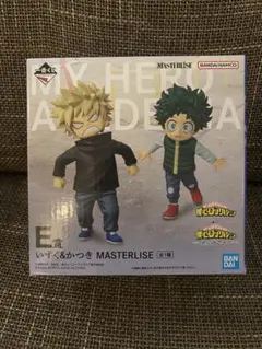 僕のヒーローアカデミア MASTERLISE いずく&かつき