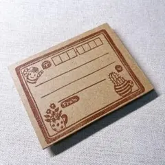 花②宛差スタンプ（消しゴムはんこ）