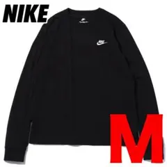 新品 ナイキ NIKE 長袖 Tシャツ AR5194 ブラック M