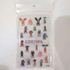 Item thumbnail for item 25892e55-2690-4850-a415-6ce41a5ae983