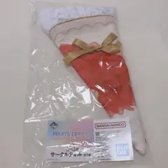 FRUITS ZIPPER 一番くじ♡A賞 サークルタオル - メルカリ