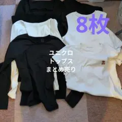 Item thumbnail for item 8bf2db8a-a707-472e-b803-737d7f668492